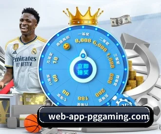 乐鱼 APP | Leyu Sports